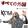 Rick James (Explicit) - Keylo Foreign