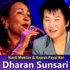 Guransai Fulyo - Shambhu Rai&Parbati Rai