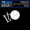 Invite the Freaks Out (Invitation Only Mix) - Giovanni Canora&Isabella