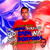 Se Chupar Direito do Tapa na Sua Bundinha(feat. Mc Nem Jm & Pet & Bobii) (Explicit) - DJ Sassá Original