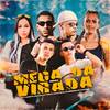 Mega Da Virada (Remix|Explicit) - Vigaz&Os Gêmeos Da Putaria&Lucas BHZ&Mc Laureta&Mc Lina