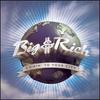 Comin' To Your City - Big & Rich