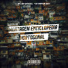 MONTAGEM ENCICLOPÉDIA HORTOGONAL (Explicit) - Club do hype&DJ MENOR MR7&MC BM OFICIAL