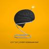 Every Goddamn Day (Explicit) - Carpa