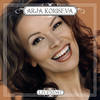 Eron Hetki On Kaunis (Album Version) - Arja Koriseva