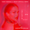 מרוב השיעמום (Yaniv Shamlik & Smiley Official Remix) - Marina Maximilian&Yaniv Shamlik&DJ Smiley