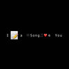 I Wrote a Song 4 You (Remix) - Hip Hop Construction Co.&XOXO&Eric Sumarnkant