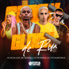 Glock de Rua (Explicit) - DJ JM DA IGREJINHA&Mc Ws da leste&Dj Bel Bertinelli&Mc MN ORIGINAL