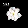 I Feel It Coming - Kiso