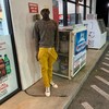 Act tough (Explicit) - Louis Vee