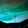 Vollbremsung(feat. Jimmi P) - SICUM&Jimmi P