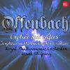 Overture - Royal Philharmonic Orchestra&Frank Shipway