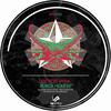 Black Hole (Original Mix) - Victor Vera