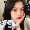 你想要的我却不能够给你我全部 (DJ版) - MC明夏&杨小许
