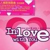 Valentine (Feat.Martina Mcbrid - Jim Brickman