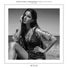 Walk in the Skies (Instrumental Mix) - Virtua Futura&Abriviatura IV