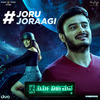 Joru Joraagi - Suneel Rao&Varijashree Venugopal