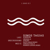 Sinners (Rodrigo Lapena & Gonzalo Sacc Remix) - Simos Tagias&Rodrigo Lapena&Gonzalo Sacc