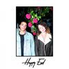 Happy End - Lupid