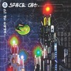 New Horizon - Space Cat&Oforia