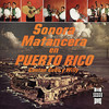 No Sé Lo Diga A Papá - La Sonora Matancera