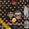 Bota (Explicit) - King Leasaa&Dj Aciz