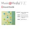 Septet in D Minor, Op. 74: IV: Finale: Vivace (Live) - Juho Pohjonen&Sooyun Kim&Stephen Taylor&Kevin Rivard