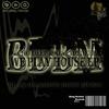 Dont Hold Back The Music (Bdbm Main Broken) - Echo Deep