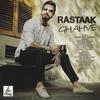 Ghahve - Rastaak Hallaj