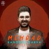 Banooye Darya - Mehrad&D-Pop