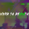 Viver da  Revoada (Explicit) - MC Meno Dani&Dj Jeeh Fdc&DJ Gouveia