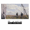 go south now(feat. Rosa Butsi) - Mek&Rosa Butsi