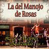 Duo de la Ventana (口白) - Pilar Lorengar&Enriqueta Serrano&Renato Cesari&Francisco Maroto&Enrique Fuentes&José Marín&Coro Cantores de Madrid&Pablo Sorozabal&Orquesta de Conciertos de Madrid