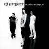 Prima Noapte - DJ Project