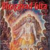 Conclusion - the Perfection of Renunciation - Arjuna