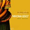 Hixona Lexo (Instrumental) - Beatmochini&Jimmy Wiz&Huge Da Oracle