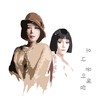 두 여자 - 오윤혜&나아람