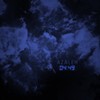 04.49 Uhr - Azaleh