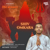 Shiv Omkara - Amarjeet Jaikar&ARGH