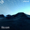 Space To Be Yourself - Askel & Elere