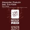 Run Away (Chris Forward & Mace V Remix) - Alexander Zhakulin&Eva Kade