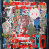 Kaboom Dub (Resistance is Fertile Vocal Remix by the Nasty Lol Orchestra) - Radon Sisters