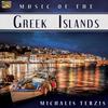 Cyprus - Michalis Terzis