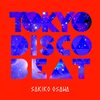 Tokyo Disco Beat (Frank Lamboy's Ballroom Mix) - Frank Lamboy&Sakiko Osawa