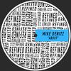 About (Original Mix) - Mike Denitz