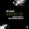 Martins Court (Mihai Pol Remix) - Rei Calero&Mihai Pol