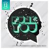 I Knew You Were Trouble (Fish Fugue Remix) - Fish Fugue&Taylor Swift