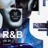 Chill Music心地よいリフレインとリズムによる癒しの時間 - Seikokeys