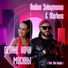 Летние ночи Москвы (Radio Edit) - Rodion Suleymanov&Marlena&Alex Sample