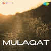 Kale Kale Badal Men Gora Gora Chand - Binapani Mukherjee&Aroon Kumar